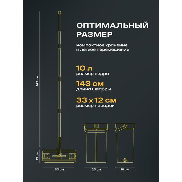 https://img.mvideo.ru/Pdb/400797402b8.jpg