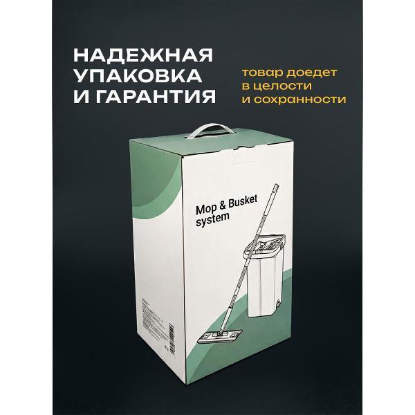 https://img.mvideo.ru/Pdb/400797402b9.jpg