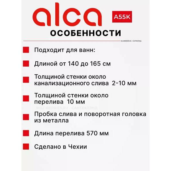 https://img.mvideo.ru/Pdb/400797403b1.jpg