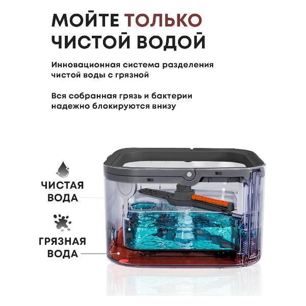 https://img.mvideo.ru/Pdb/400797476b2.jpg