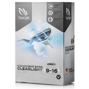Clearlight | Блок розжига Clearlight Slim BCL SL0 000-000