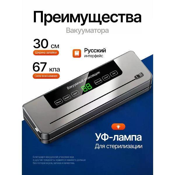 https://img.mvideo.ru/Pdb/400798774b1.jpg