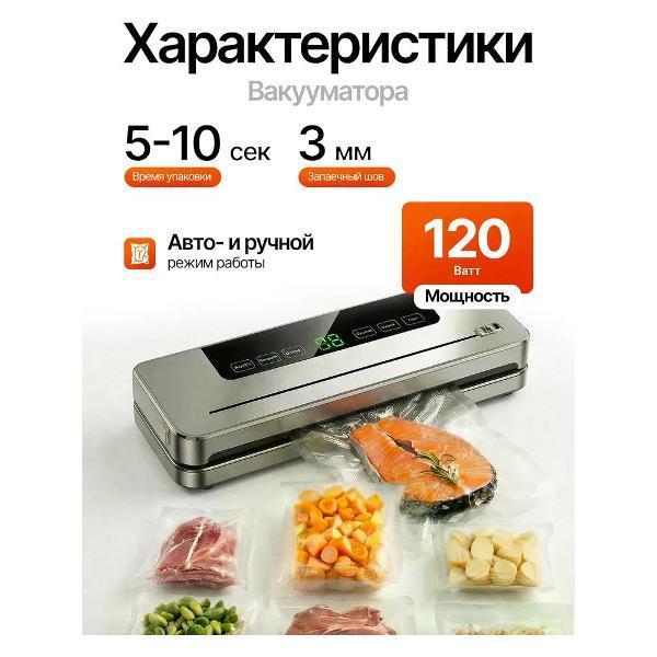 https://img.mvideo.ru/Pdb/400798774b2.jpg
