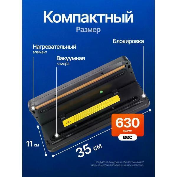 https://img.mvideo.ru/Pdb/400798774b3.jpg