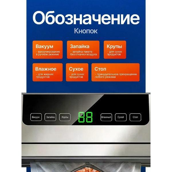 https://img.mvideo.ru/Pdb/400798774b5.jpg