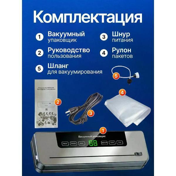 https://img.mvideo.ru/Pdb/400798774b8.jpg