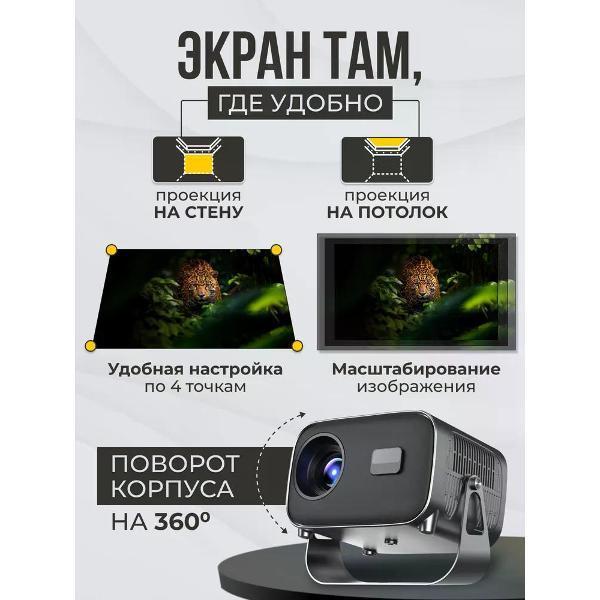 https://img.mvideo.ru/Pdb/400798776b1.jpg
