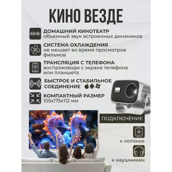 https://img.mvideo.ru/Pdb/400798776b2.jpg