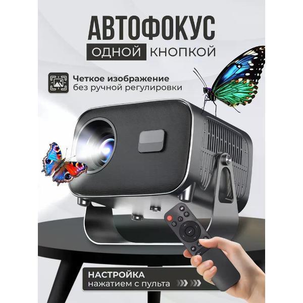 https://img.mvideo.ru/Pdb/400798776b3.jpg