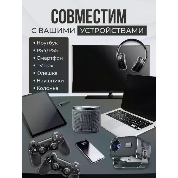https://img.mvideo.ru/Pdb/400798776b5.jpg