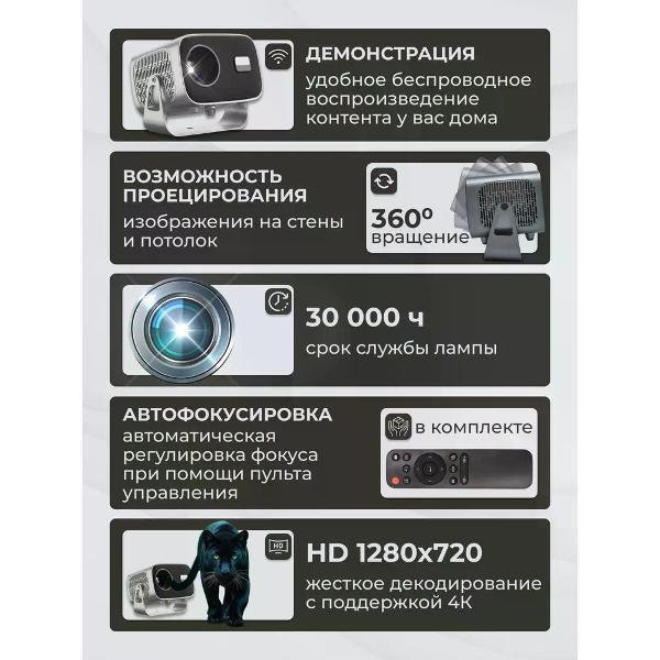 https://img.mvideo.ru/Pdb/400798776b6.jpg