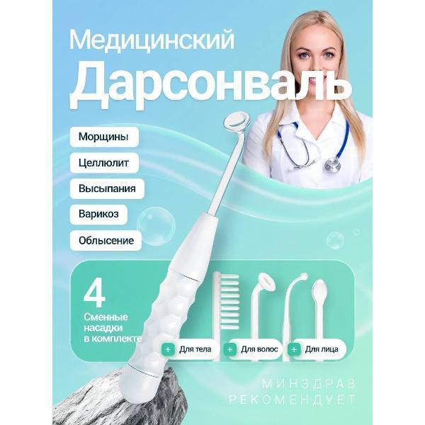 https://img.mvideo.ru/Pdb/400805768b.jpg