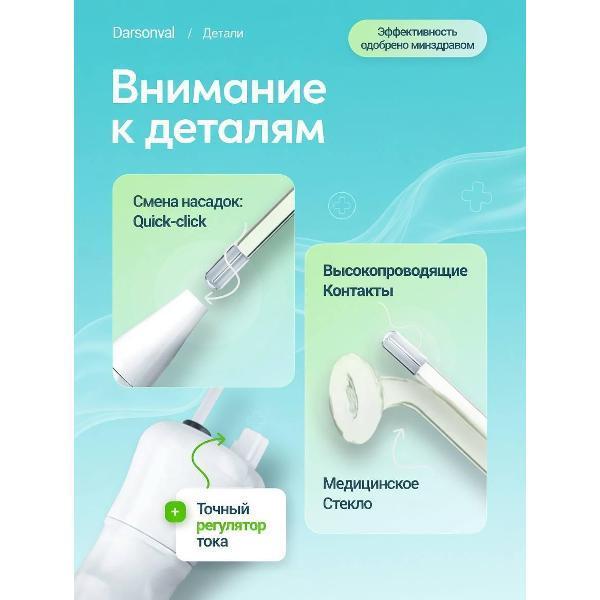 https://img.mvideo.ru/Pdb/400805768b1.jpg
