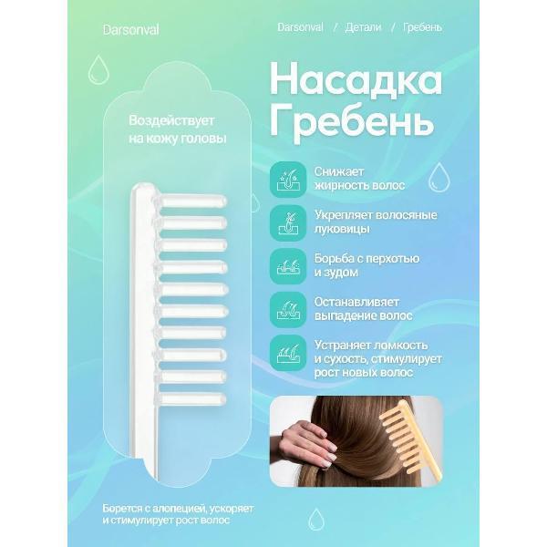 https://img.mvideo.ru/Pdb/400805768b2.jpg