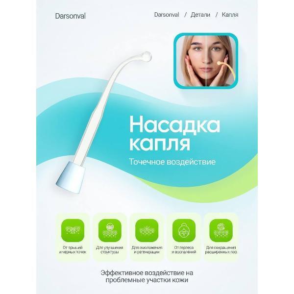 https://img.mvideo.ru/Pdb/400805768b3.jpg