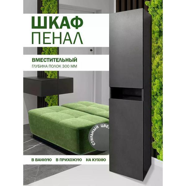 https://img.mvideo.ru/Pdb/400806026b.jpg