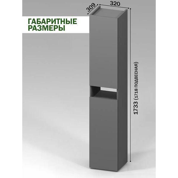 https://img.mvideo.ru/Pdb/400806026b2.jpg