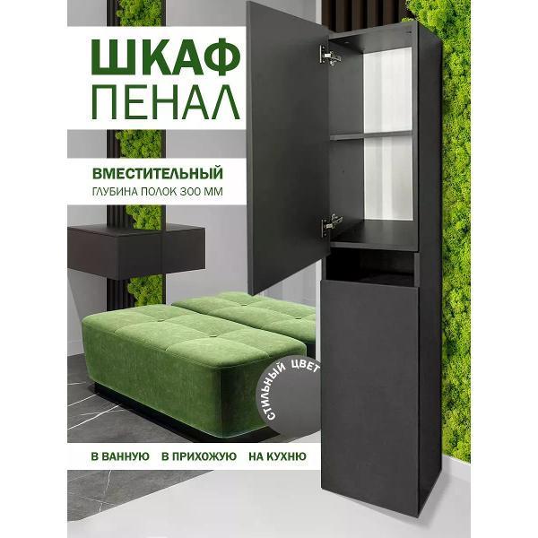 https://img.mvideo.ru/Pdb/400806026b5.jpg
