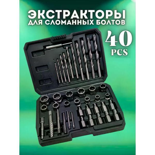 https://img.mvideo.ru/Pdb/400806525b.jpg