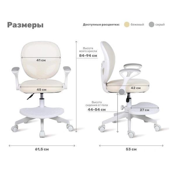 https://img.mvideo.ru/Pdb/400808126b6.jpg