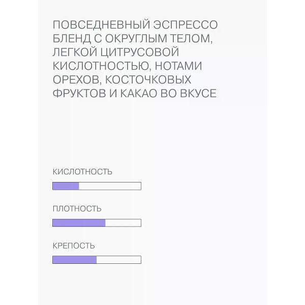 https://img.mvideo.ru/Pdb/400808443b1.jpg
