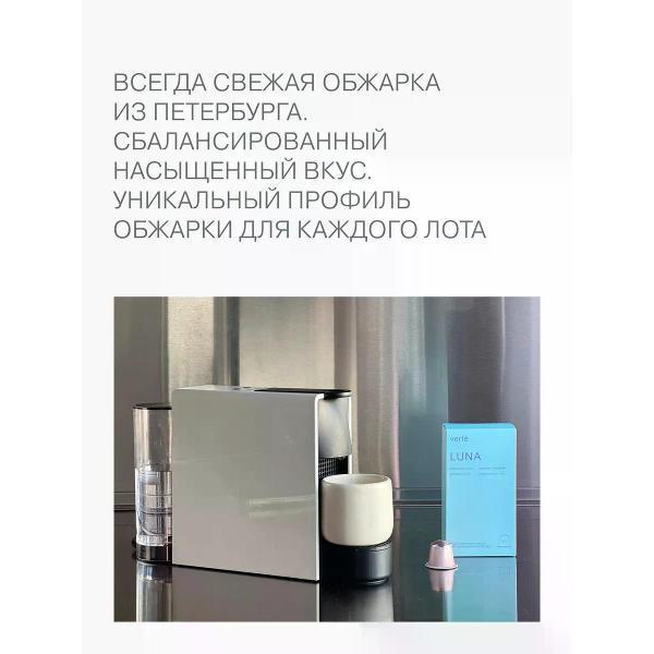 https://img.mvideo.ru/Pdb/400808549b3.jpg