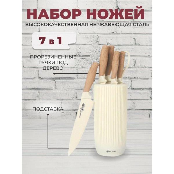 https://img.mvideo.ru/Pdb/400808649b.jpg