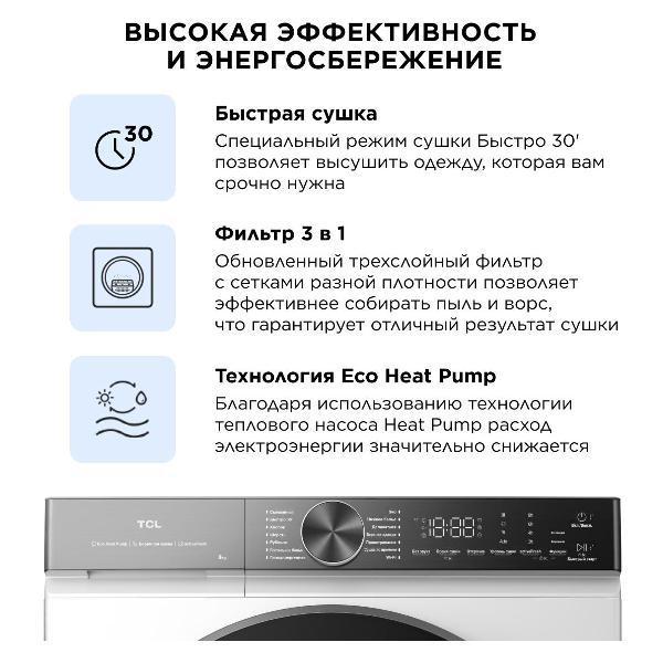 https://img.mvideo.ru/Pdb/400809055b1.jpg