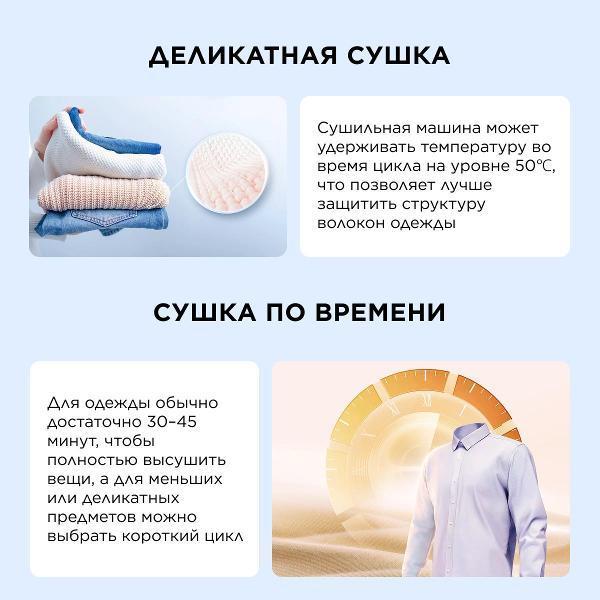 https://img.mvideo.ru/Pdb/400809055b2.jpg