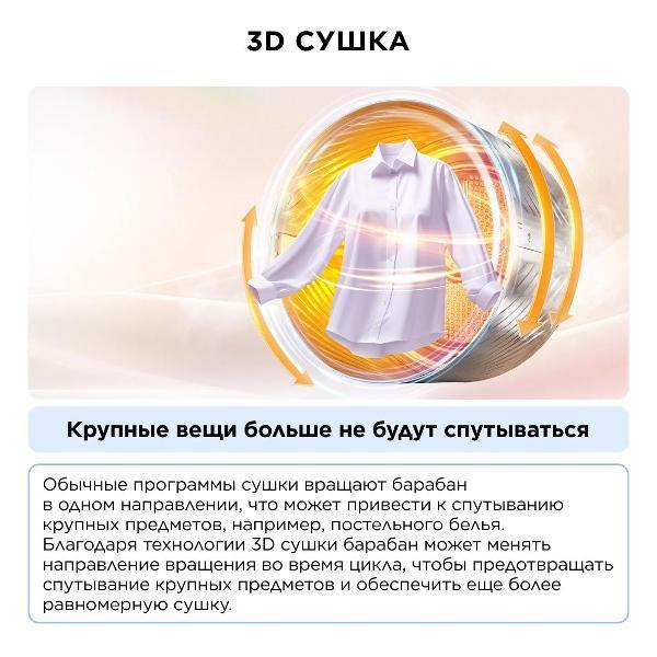 https://img.mvideo.ru/Pdb/400809055b3.jpg