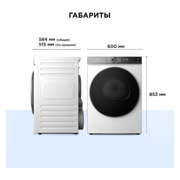 https://img.mvideo.ru/Pdb/400809055b4.jpg