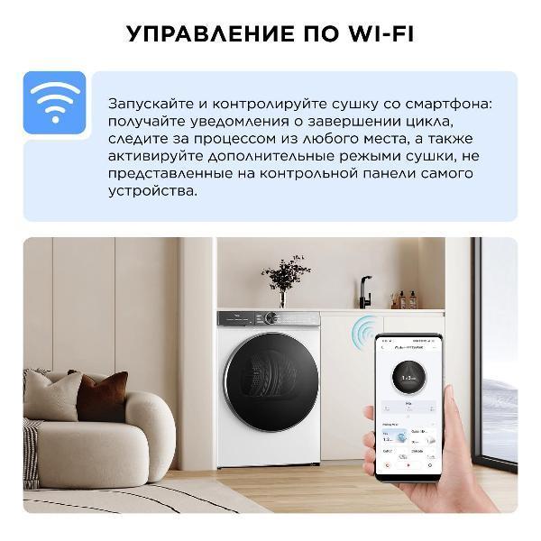 https://img.mvideo.ru/Pdb/400809055b5.jpg