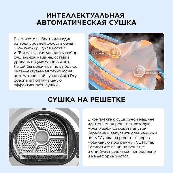 https://img.mvideo.ru/Pdb/400809055b7.jpg