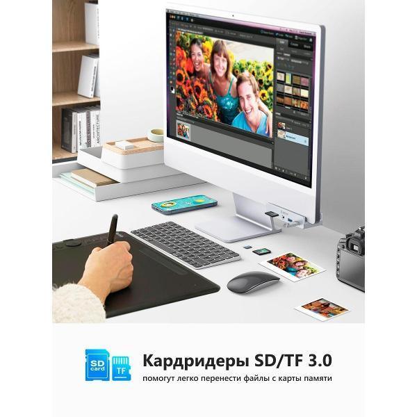 https://img.mvideo.ru/Pdb/400809190b2.jpg