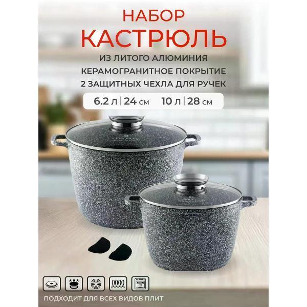 https://img.mvideo.ru/Pdb/400809271b.jpg