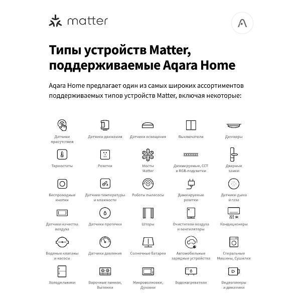 https://img.mvideo.ru/Pdb/400809506b9.jpg
