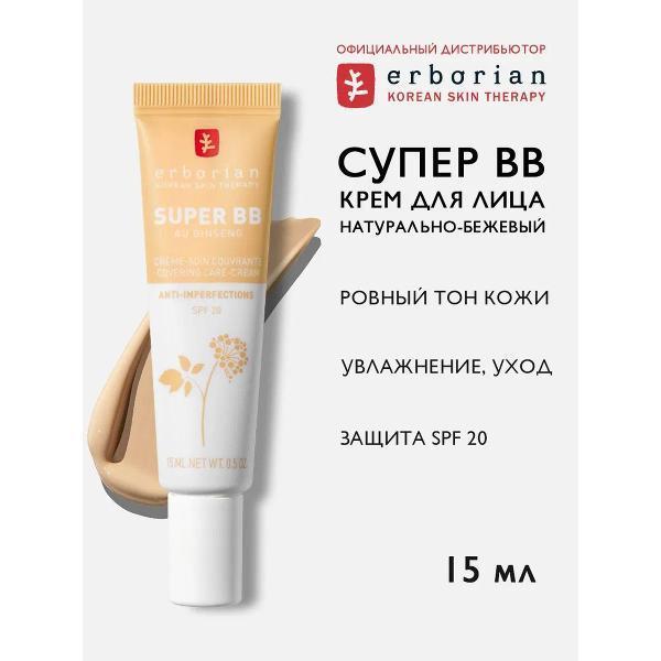 https://img.mvideo.ru/Pdb/400812276b.jpg