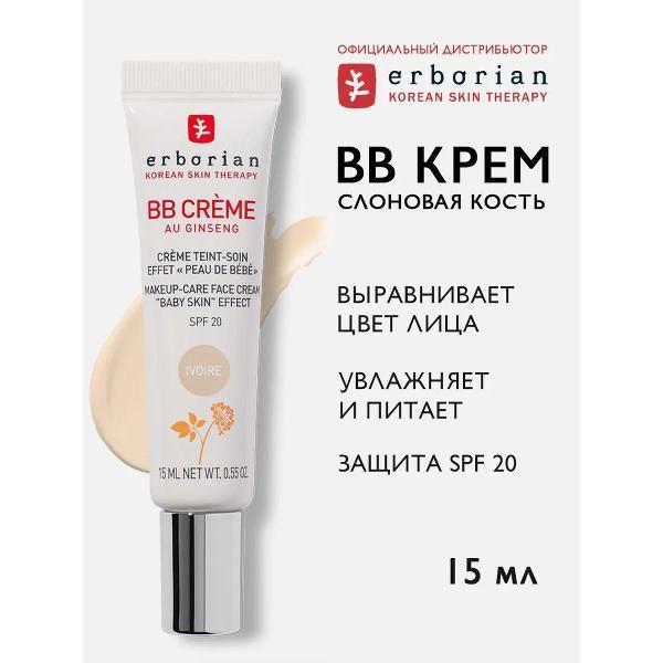https://img.mvideo.ru/Pdb/400812280b.jpg