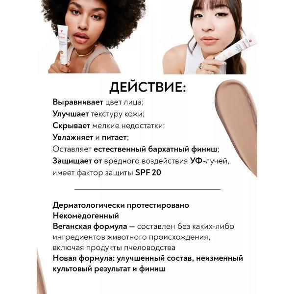 https://img.mvideo.ru/Pdb/400812280b1.jpg