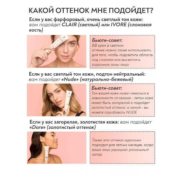 https://img.mvideo.ru/Pdb/400812280b2.jpg