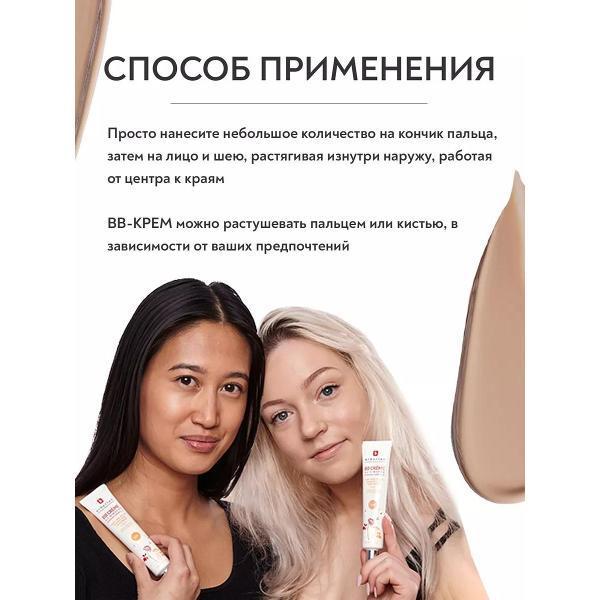 https://img.mvideo.ru/Pdb/400812280b3.jpg