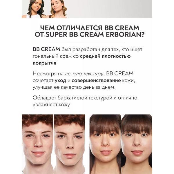 https://img.mvideo.ru/Pdb/400812280b9.jpg