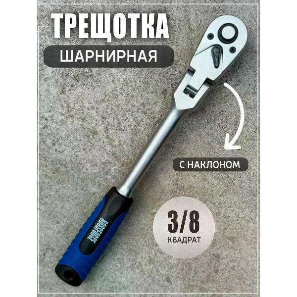 https://img.mvideo.ru/Pdb/400812614b.jpg