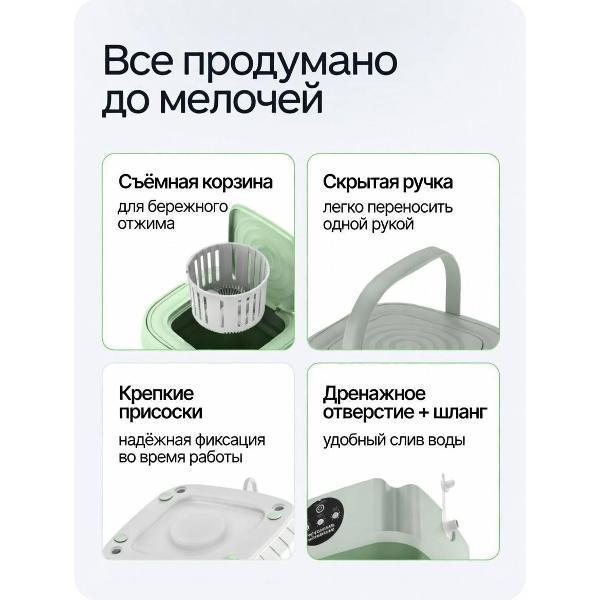 https://img.mvideo.ru/Pdb/400812786b4.jpg