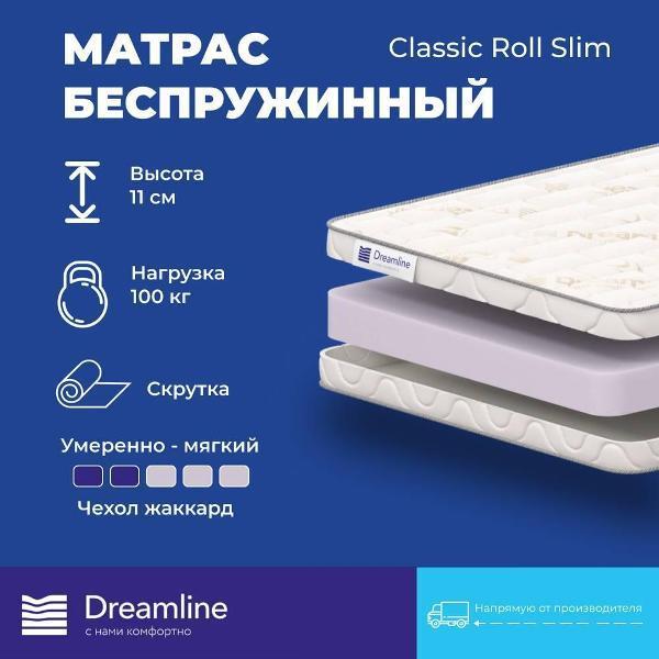 https://img.mvideo.ru/Pdb/400813118b1.jpg