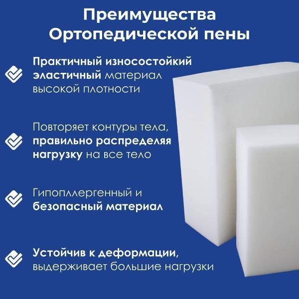 https://img.mvideo.ru/Pdb/400813118b2.jpg