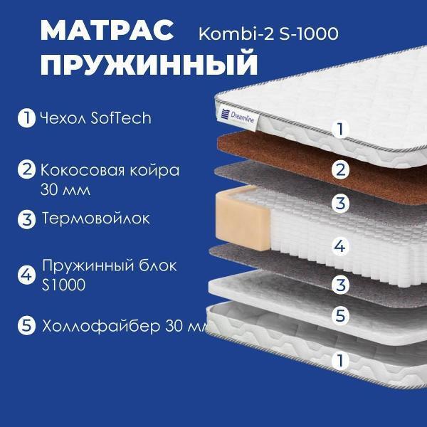 https://img.mvideo.ru/Pdb/400813501b1.jpg