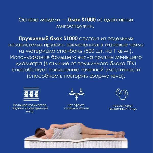 https://img.mvideo.ru/Pdb/400813501b3.jpg