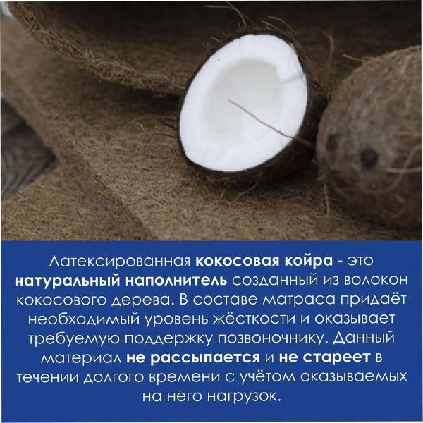 https://img.mvideo.ru/Pdb/400813501b6.jpg