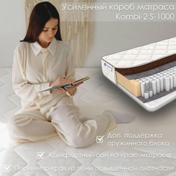 https://img.mvideo.ru/Pdb/400813501b8.jpg